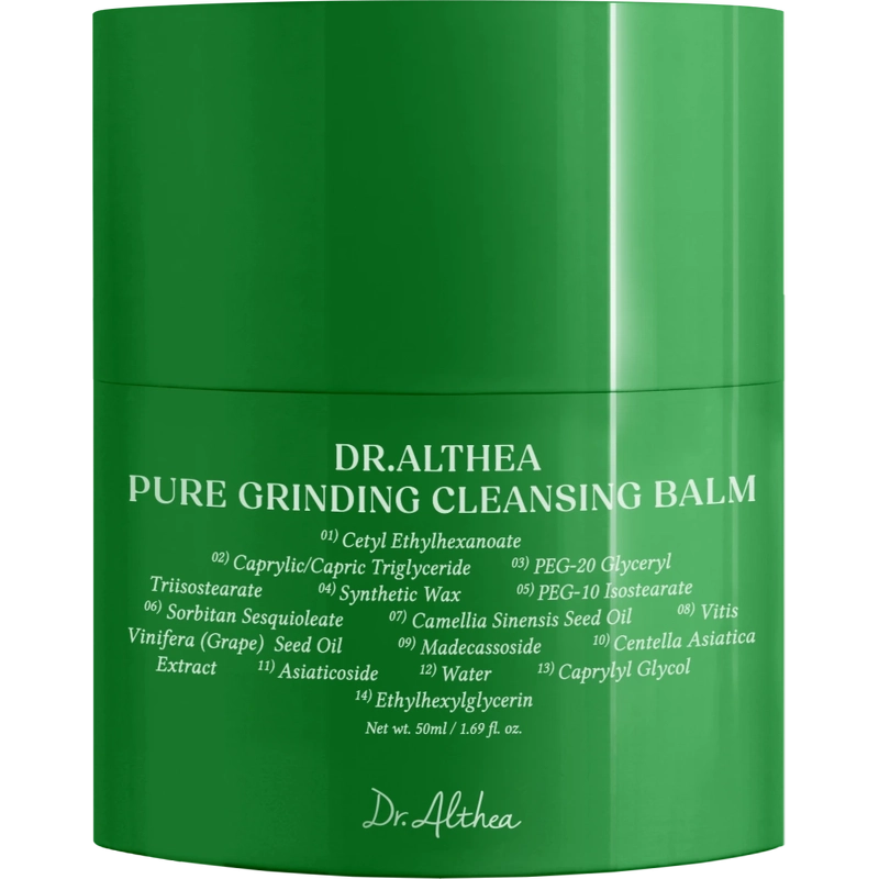 Althea Pure Grinding Cleansing Balm