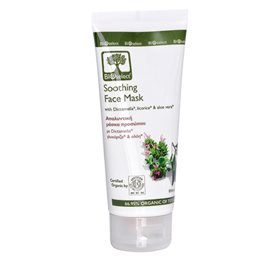 Bioselect Ansigtsmaske Ampbull 100ml