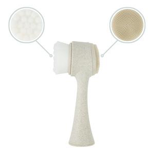 Eco Facial Cleansing Brush