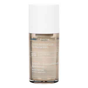 Korres Black Pine Firming Moisture Lock Eye Rescue Balm