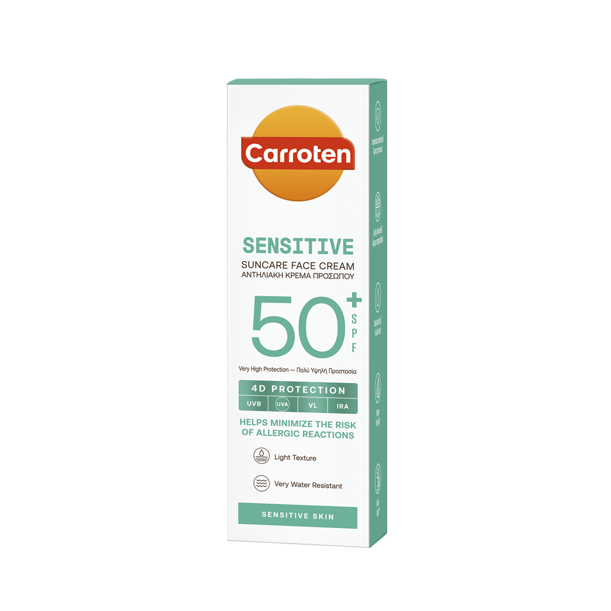 Sensitive Face Cream Spf