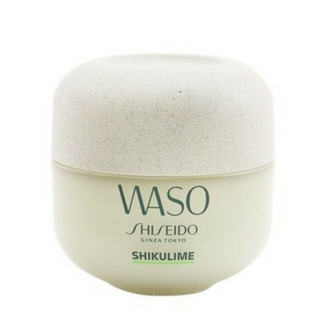 Shiseido Waso Shikulime Mega Hydrating Mouisturizer