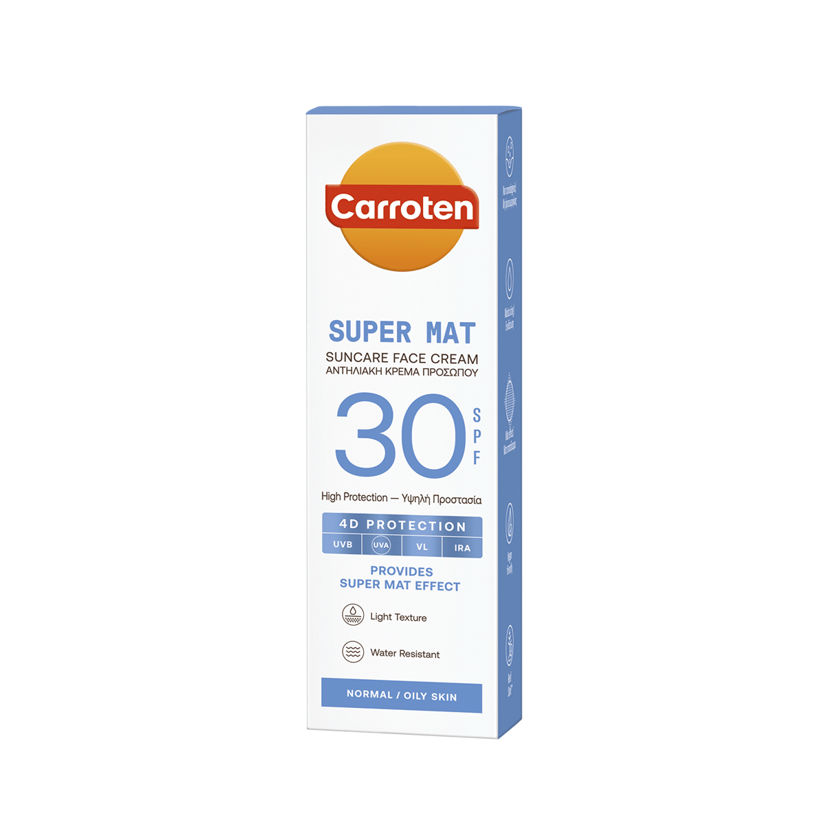Super Mat Face Cream Spf