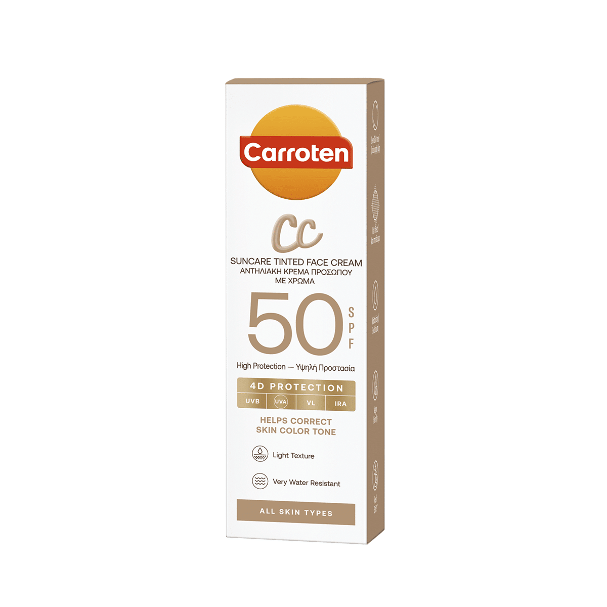 Tinted Face Cream Spf